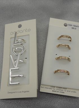 新款青岛欧美时尚百搭流行气质质感原单尾货字母戒指套装ZA8