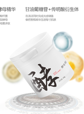 紧致白皙其实没有那么难！
