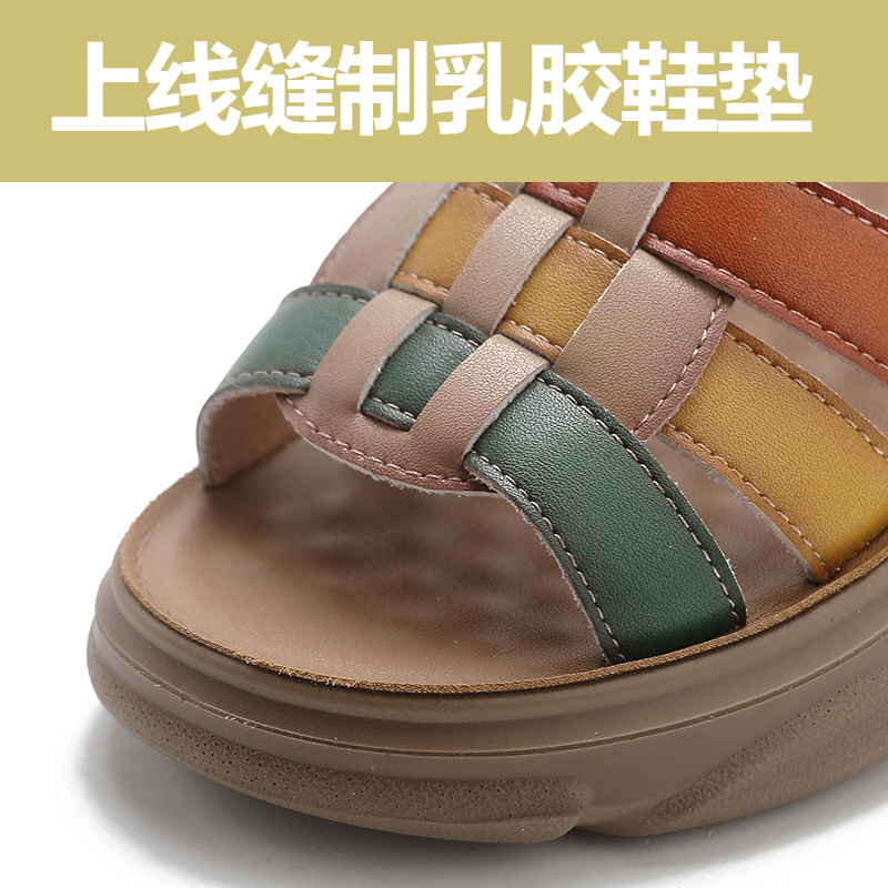 商品详情图片