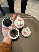 Day Ensemble Cartoon Cute Ins Wind Girls Round Makeup Mirror KT Air Cushion Comb Dual-use Foldable Portable Mirror Comb