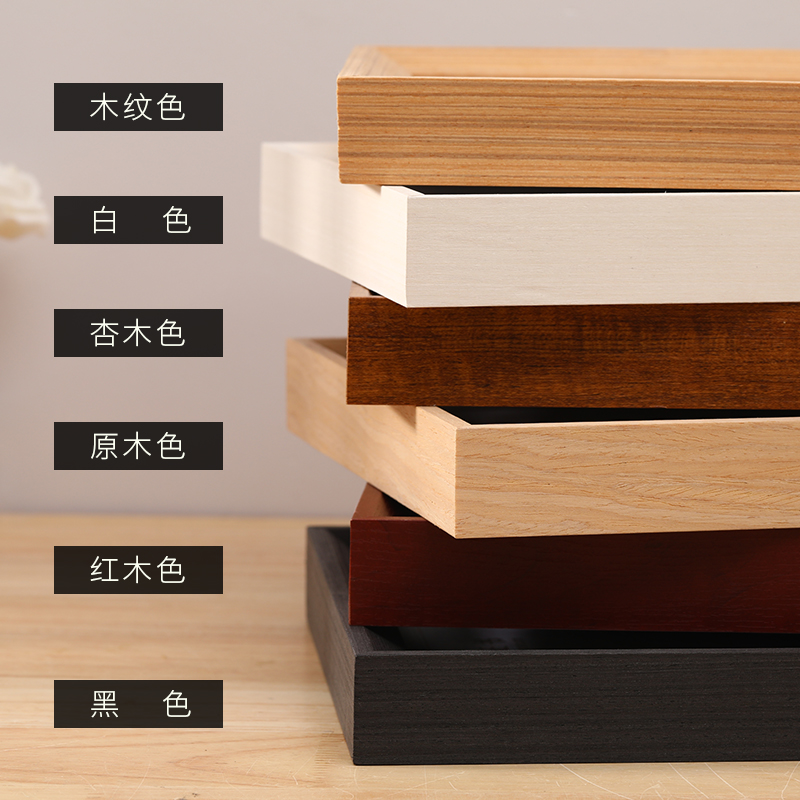 实木高档证书框定制a4A3b5授权书相框摆台获奖结业荣誉收纳架挂墙 - 图1