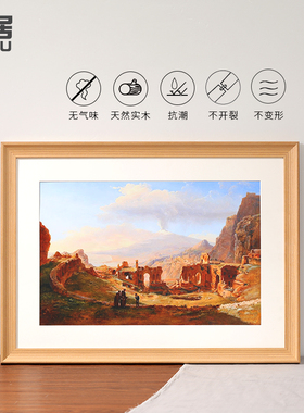 娃居实木画框挂墙装裱