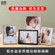 Simple aluminum alloy photo frame table custom wall hanging