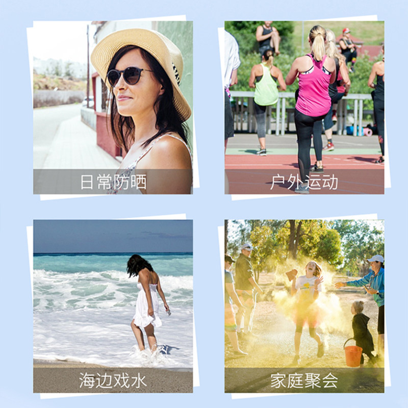 isdin怡思丁50ml礼盒套装防晒霜 蒜苗防晒霜