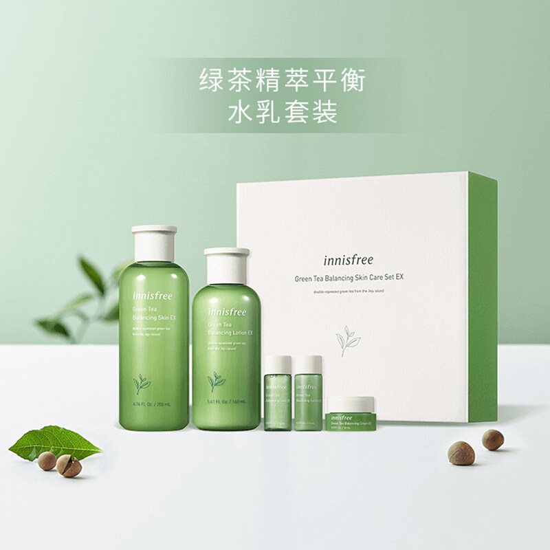 innisfree /悦诗风吟绿茶精萃水乳 蒜苗面部护理套装