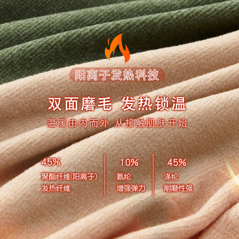 打底带bra一体保暖加绒v领冬胸垫 楚兰朵保暖上装