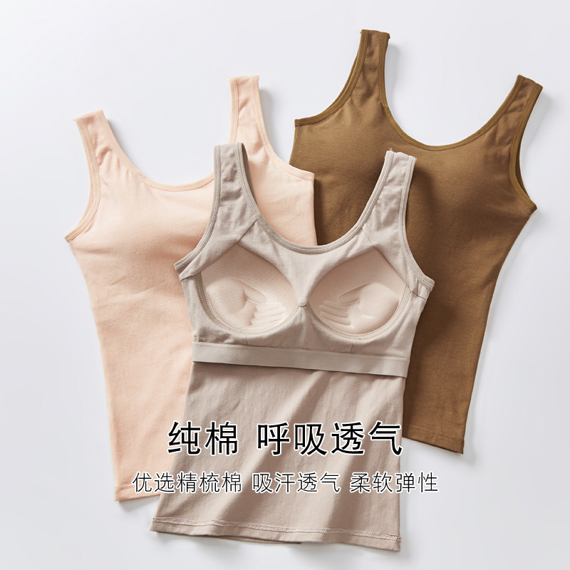 美背长款背心胸聚拢上托防下垂抹胸 楚兰朵文胸