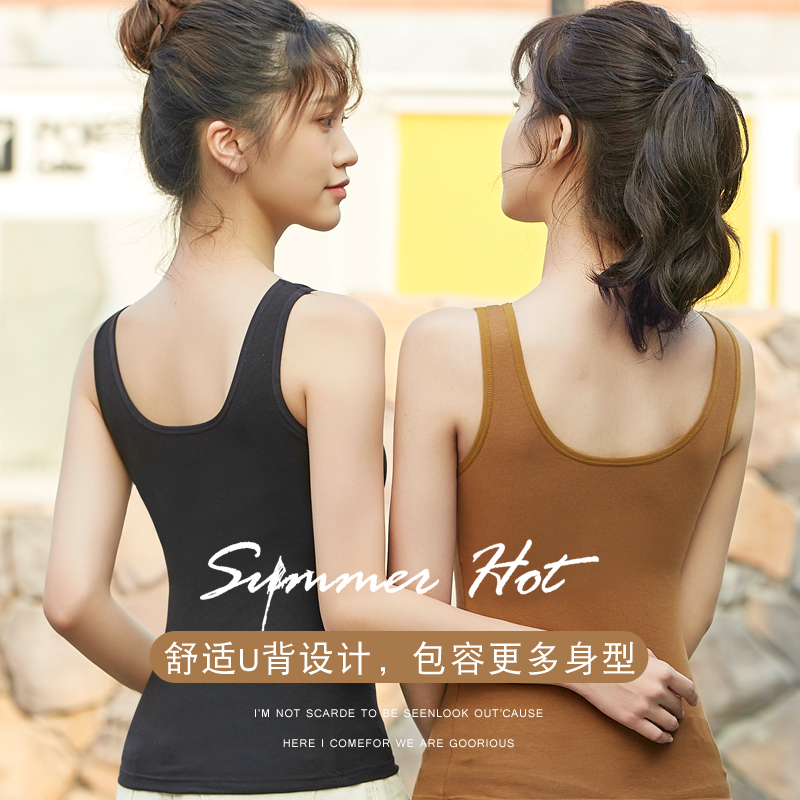 美背长款背心胸聚拢上托防下垂抹胸 楚兰朵文胸