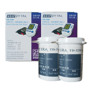 施家乐血压血糖一体机TD3250试纸 电子血糖测试仪家用 全自动语音