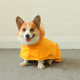 Dog raincoat bellyband waterproof small dog pet supplies