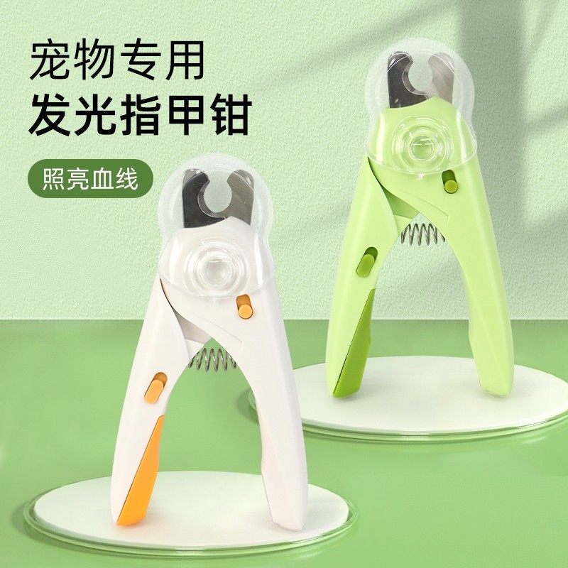 宠物湿巾猫狗专用脖圈清仓捡漏小型犬伊丽莎白圈祛浮毛梳售完为止,淘宝优惠券,粉丝福利购,淘宝优惠卷