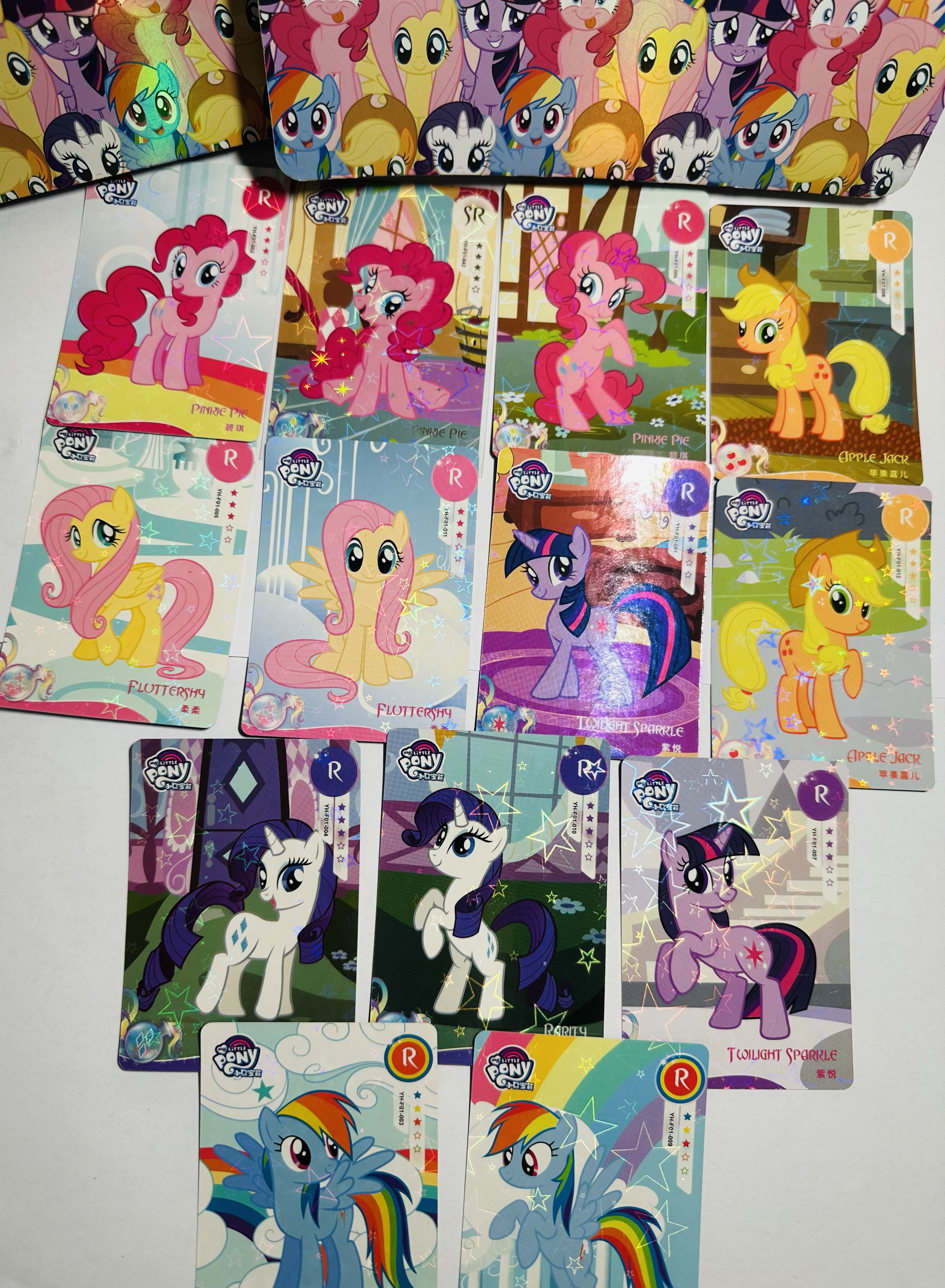 【买二送一】卡游小马宝莉辉月一弹绝版带标普卡柔柔碧琪珍奇紫悦 - 图0