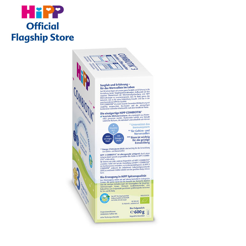 HiPP喜宝海外旗舰店HiPP喜宝有机COMBIOTIK较大婴儿配方奶粉3段 600g*6盒3