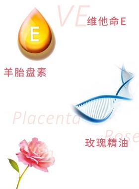 品牌授权澳大利亚Springleaf绿芙玫瑰绵羊油面霜乳液100g