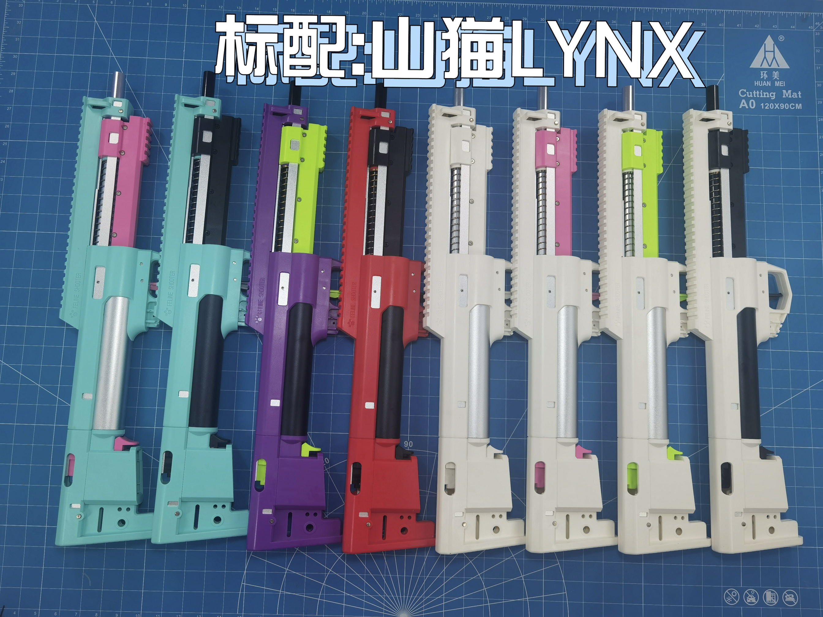 二代山猫LYNX标配送10发弹壁虎火鼠女武神海绵软弹玩具 - 图0