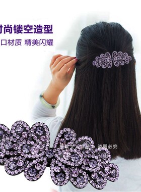 顶夹水钻气质大号弹簧夹妈妈发卡