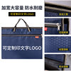 Briefcase canvas handbag document bag portable zipper bag document bag waterproof handbag men's and women's Oxford cloth briefcase storage business office conference training class materials customization