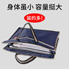 Briefcase canvas handbag document bag portable zipper bag document bag waterproof handbag men's and women's Oxford cloth briefcase storage business office conference training class materials customization