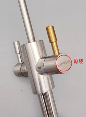 沁园净水器原装304拉丝双出水