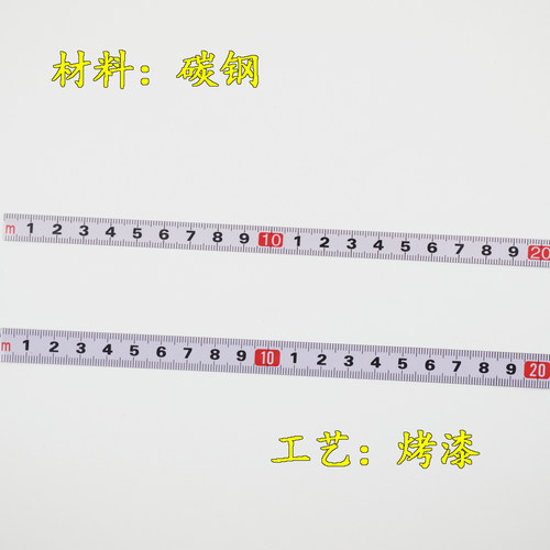 定做平板不带弧度金属粘性刻度尺台锯砖机用卷尺带胶可黏贴标尺子 - 图2