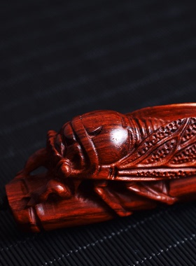 印度小叶紫檀一鸣惊人蝉高雅吊坠