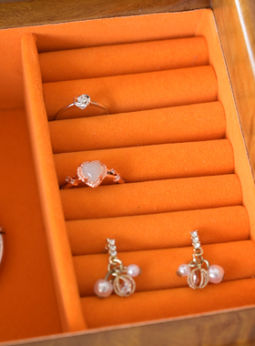 金丝楠榫卯实木首饰盒收纳盒手饰品木盒珠宝盒高档红木礼物储物盒