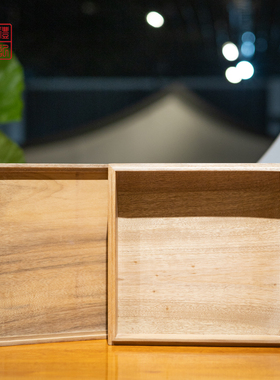 金丝楠木茶盒普洱茶饼礼盒空盒高档茶饼包装盒木质收纳盒实木茶盒