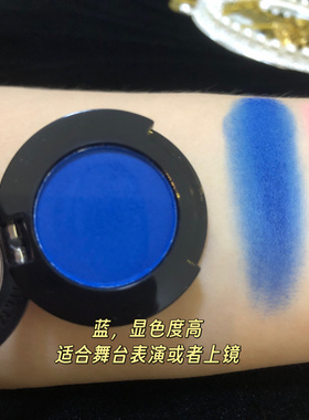 正红色单色眼影显色高黄蓝绿紫