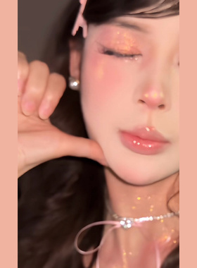 爆闪变色龙九色眼影盘