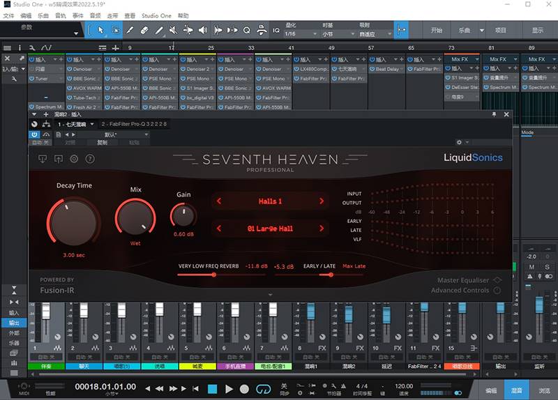 studio one5机架精调效果包主播调试制k歌喊麦电音变声宿主插件包-图1