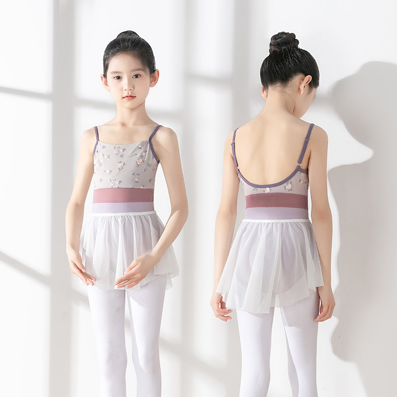 Dance clothing for children and girls body embroidered lace suspenders summer art test Chinese dance one-piece ballet ethnic practice clothing