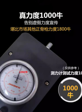 昊梦整脊枪电动正骨枪矫正点穴按摩筋膜枪美式脊椎正骨推拿按摩仪