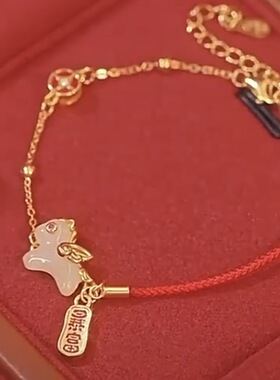 暴富小飞马红绳手链女轻奢仿和田玉马上有钱手绳生肖马本命年礼物