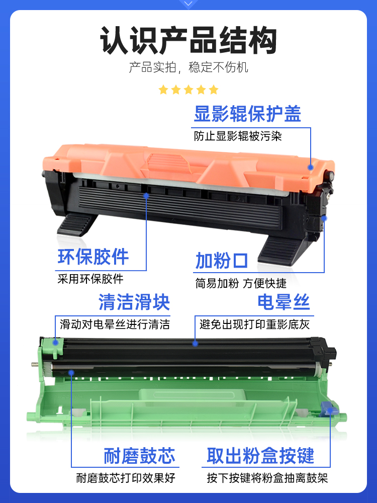 星图兼容CT202138富士施乐M118w粉盒P115b打印机墨盒xerox DocuPrint M115fs墨粉盒M118z碳粉匣CT351006鼓架-图1