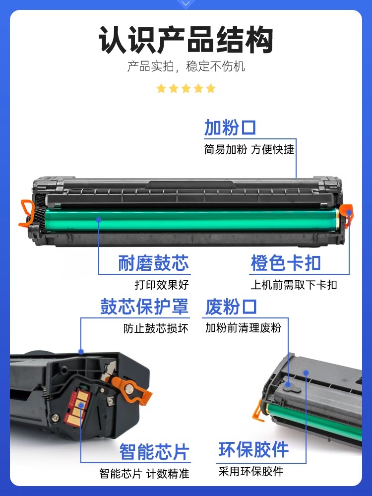 兼容MLT-D111S三星M2071FH硒鼓M2021W打印机墨盒XpressM2020碳粉M2022 M2026 M2070F M2074FW墨粉盒SL-M2078 - 图1