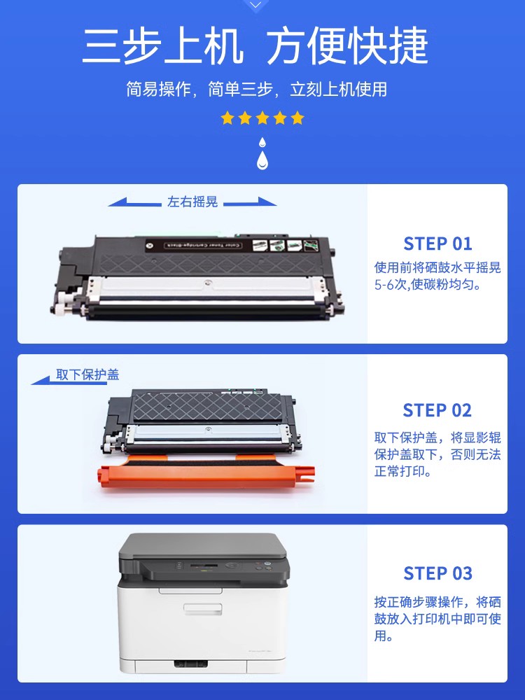 兼容118A惠普178nw粉盒150a彩色打印机墨盒HP Color Laser MFP 178 179fnw墨粉W1132A成像鼓架W2080A碳粉芯片 - 图2