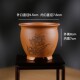 Miniature mini engraved purple sand bonsai pot