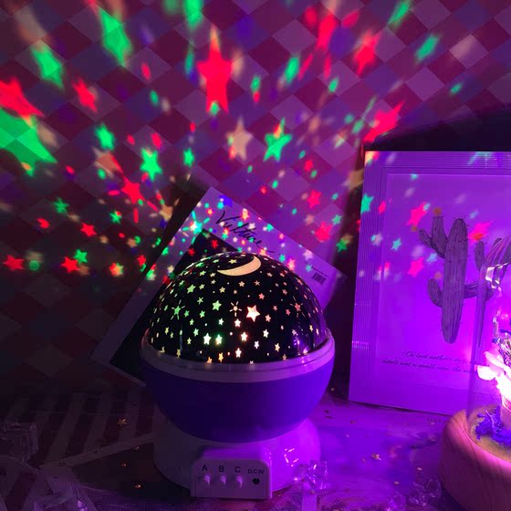 Star and moon projection internet celebrity room decoration night light