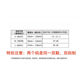 Yuhuanong postpartum shoes, maternity shoes, breathable and non-slip