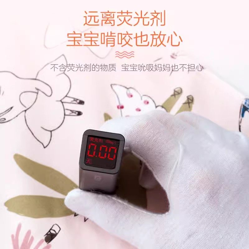  遇花浓哺乳吊带