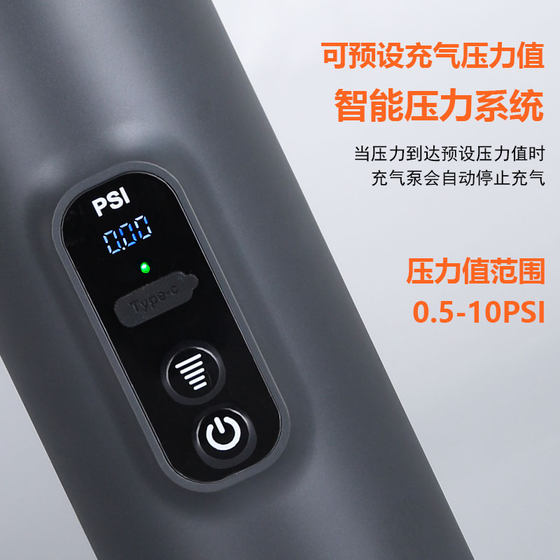 户外充气帐篷锂电池高压泵橡皮艇皮划艇充气泵充气床充气船冲锋舟