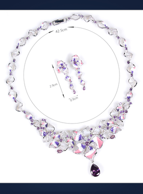 夸张个性舞台派对礼服首饰套装