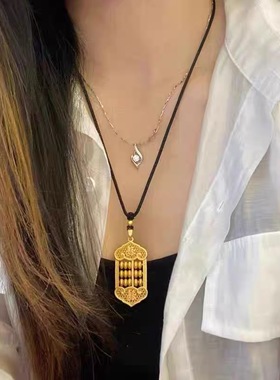 足金包银算盘吊坠毛衣链项链