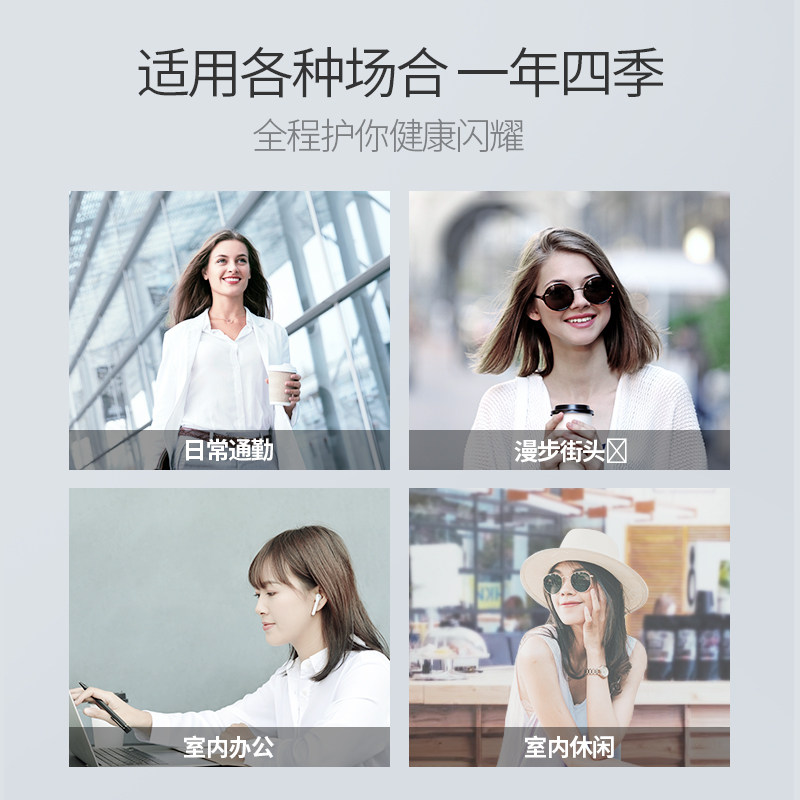  EltaMD海外防晒霜