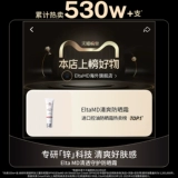 Освежающий солнцезащитный крем для лица для чувствительной кожи, УФ-защита, контроль жирного блеска, на каждый день