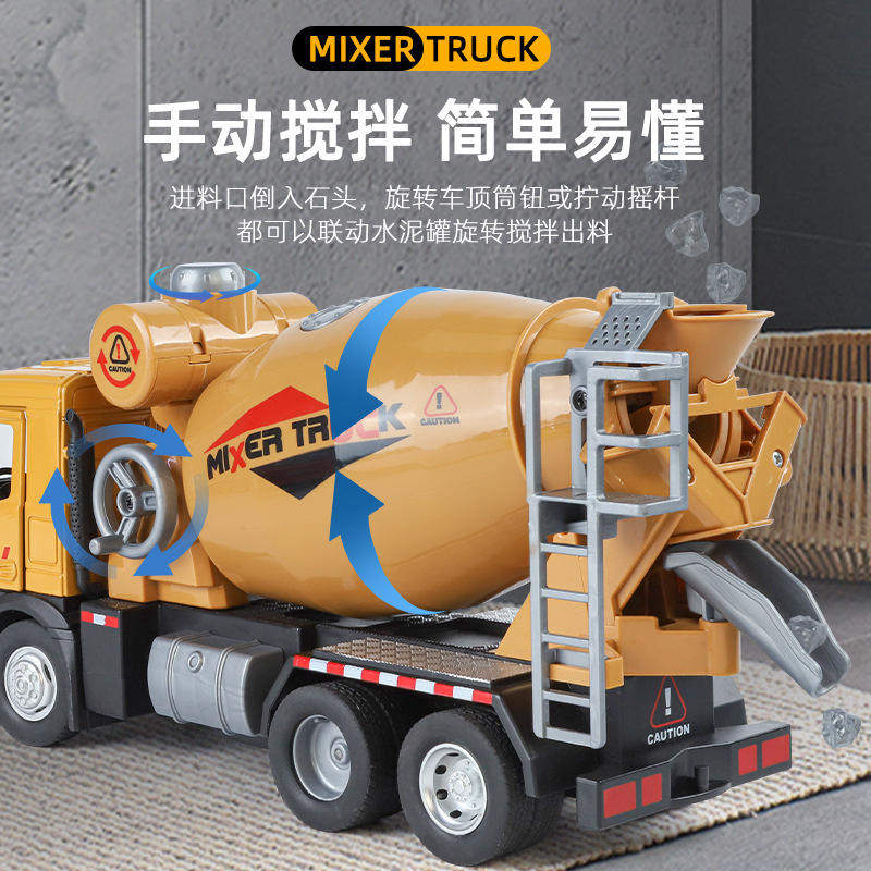 儿童吊车玩具起重机超大号男孩塔吊工程车套装挖掘机合金汽车模型,淘宝优惠券,粉丝福利购,淘宝优惠卷