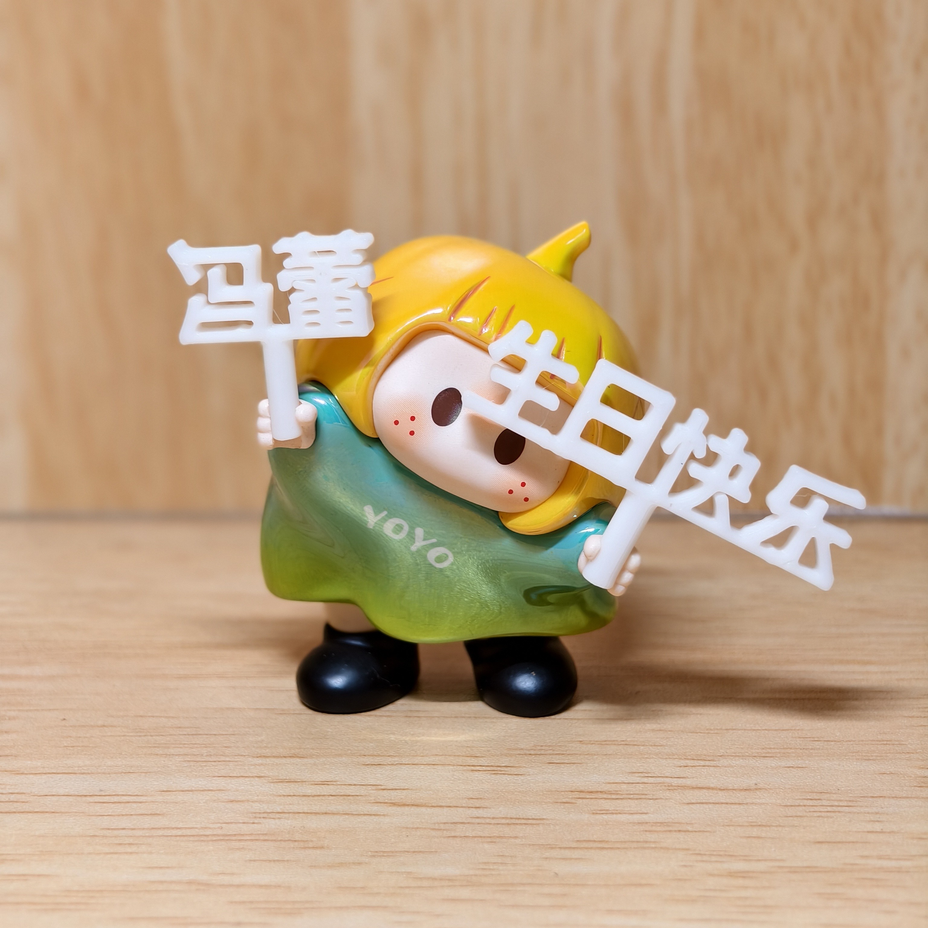 图2