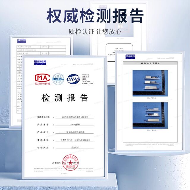 KOB access control electric bolt lock concealed embedded electric control lock glass door electronic access control lock low temperature delay bolt lock