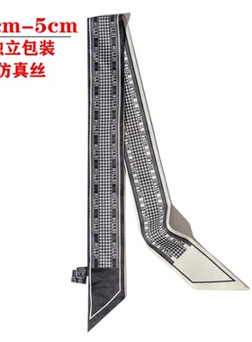 包邮系缠绑链条包包手柄丝巾手提包小丝带配饰包带女士帽带头巾夏