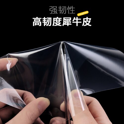 林肯航海冒险家飞行家大陆MKZMKX车门中柱按键犀牛皮保护膜防护膜 - 图1
